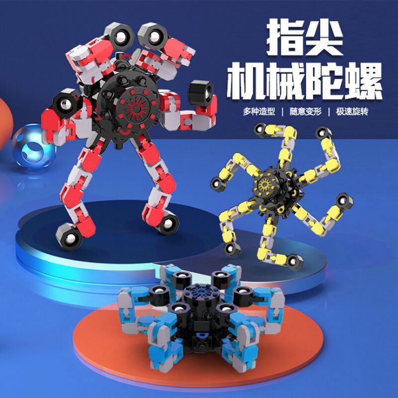 手指减压神器 解压玩具，治愈职场焦虑的小确幸